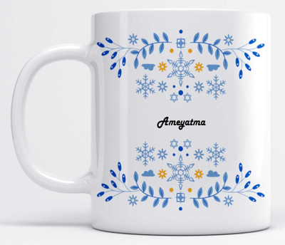 LOROFY Name Ameyatma Printed Beautiful Blue Floral Design White Ceramic Coffee Mug(350 ml)