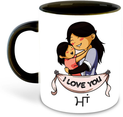 whats your kick Mug ILUMom-CM-33325 ml pack of 1 _NEW Ceramic Coffee Mug(325 ml)