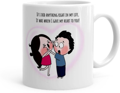 Kesri Gifts I Gave My Heart To You Quote Printed Gift Set(P24-049) Ceramic Coffee Mug(325 ml)