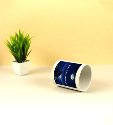 Special Trend Hub Grow Old Together Under the Stars Printed Coffee Ceramic Coffee Mug(250 ml)