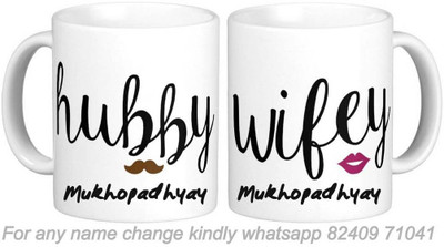 GN NATIONAL Mukhopadhyay Wifey Husband Couple Surname Romantic Love Anniversary Gift 01_16 Ceramic Coffee Mug(325 ml, Pack of 2)