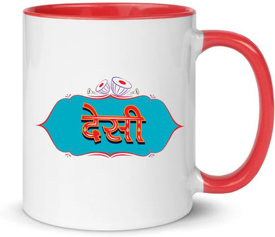 popflip Premium Quality Inner Color Red Desi Printed Ceramic Coffee Mug(350 ml)