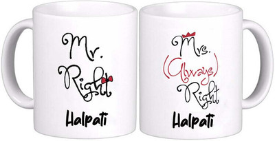 GNS Romantic Mr & Mrs Halpati Couple Funny Anniversary Quote Love 202_New Ceramic Coffee Mug(325 ml, Pack of 2)