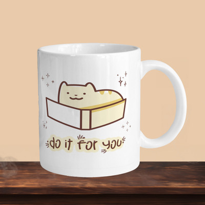 Print Ginnie 101_Do It For You R Ceramic Coffee Mug(325 ml)