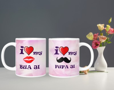 NH10 DESIGNS Bua Ji & Fufa Ji Printed Cup For Wedding Anniversary Gift- FMCP2WM1 29 Ceramic Coffee Mug(350 ml, Pack of 2)