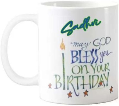 GNS Happy Birthday Gift for Sadhvi HBD Quote 096 Ceramic Coffee Mug(325 ml)