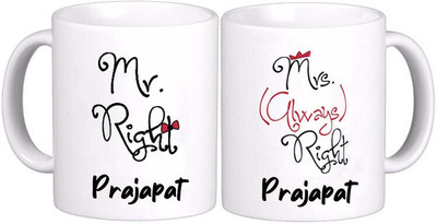 GNS Nation Romantic Mr & Mrs Prajapat Couple Funny Anniversary Quote Love 202_GN Ceramic Coffee Mug(325 ml, Pack of 2)