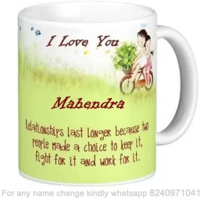 Exocticaa Romantic Gift for Mahendra Love theme Message 087 Ceramic Coffee Mug(325 ml)