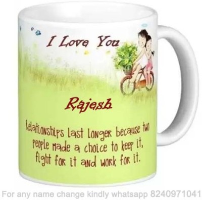 Exocticaa Romantic Gift for Rajesh Love theme Message 087 Ceramic Coffee Mug(325 ml)