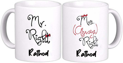 GNS Nation Romantic Mr & Mrs Rathod Couple Funny Anniversary Quote Love 202_GN Ceramic Coffee Mug(325 ml, Pack of 2)