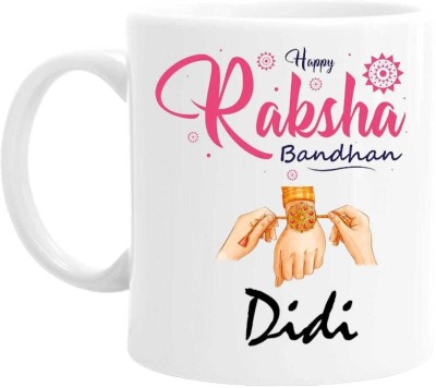 M Enterprises RKSABN8 Raksha Bandhan Gift for Brother & Sister Opaque Ceramic Coffee Mug(350 ml)