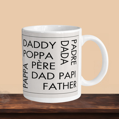 Hunter Studio 101_Daddy Poppa Dada Dad R Ceramic Coffee Mug(330 ml, Pack of 2)