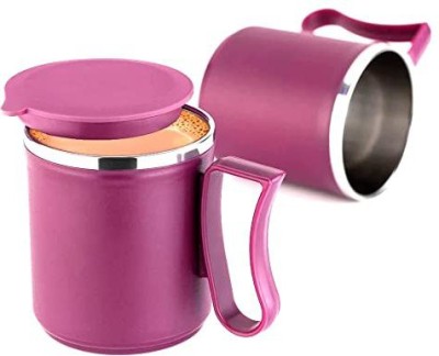 Analog Kitchenware Stainless Steel Coffee / Tea / Milk / Cold Beverage Set Of 2 - 200 ML Stainless Steel Coffee Mug(200 ml, Pack of 2)