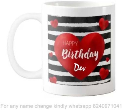 Exocticaa Romantic Happy Birthday Gift for Diksha Love theme Message 066 Ceramic Coffee Mug(325 ml)