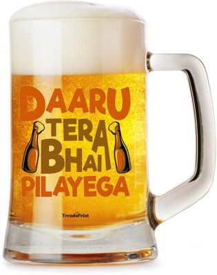 DojaBeauty Printed Beer with Handle Gift for Men,Women & Loved Ones DB-Trnsp Mg_03 Glass Beer Mug(450 ml)