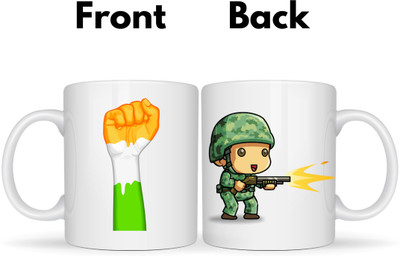 MITTRA Indiacraft Battle Tricolor Theme Ceramic Coffee Mug(330 ml)