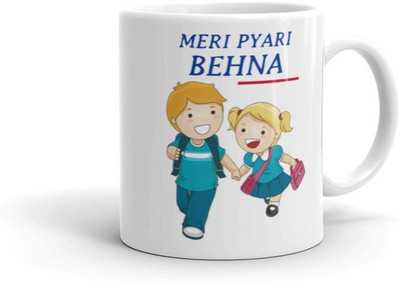 printhub Printed Ceramic Coffee Mug(350 ml)