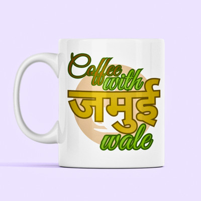 CIC CustomInk Creations coffee mug in white color for jamui Ceramic Coffee Mug(350 ml)