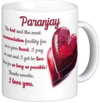 sublix Mug 325 ml pack of 1 DEVANAND_NEWHBD003 Ceramic Coffee Mug(325 ml)