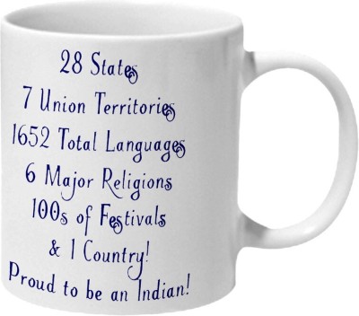 Mooch Wale Happy Independence Day Ceramic Coffee Mug(325 ml)