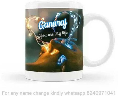 sublix Mug 325 ml pack of 1 MUG082_RANGITH Ceramic Coffee Mug(325 ml)