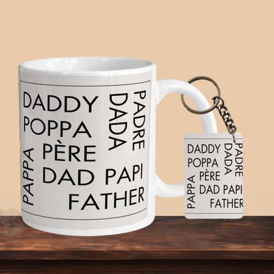 Print Ginnie 101_Daddy Poppa Dada Dad R-R Ceramic Coffee Mug(325 ml, Pack of 2)