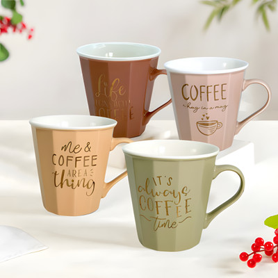 Lemon Tree Coffee Set Metallic Golden Print Colored Glossy Glazing Mixed in Each Set Porcelain, Ceramic Coffee Mug(300 ml)