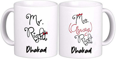 GNS Nation Romantic Mr & Mrs Dhakad Couple Funny Anniversary Quote Love 202_GN Ceramic Coffee Mug(325 ml, Pack of 2)