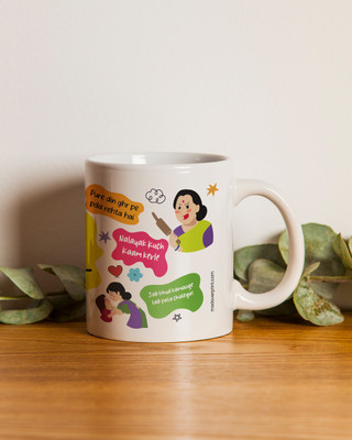 Mad Over Print Mom Tussi Great Ho� Ceramic Coffee Mug(300 ml)