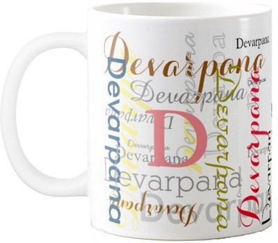 sublix Mug 325 ml pack of 1 MUG101_ADITHA Ceramic Coffee Mug(325 ml)