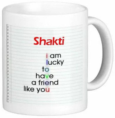 sublix Mug 325 ml pack of 1 MUG101_AHILAN Ceramic Coffee Mug(325 ml)