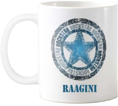 Exocticaa Happy Birthday Gift for Raja Music 015 Ceramic Coffee Mug(325 ml)