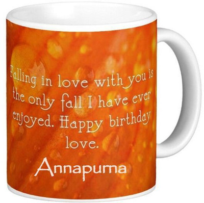 sublix Mug 325 ml pack of 1 MUG082_MAHIJITH Ceramic Coffee Mug(325 ml)