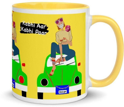 TAJNAN TAJ-MUG-11 Ceramic Coffee Mug(350 ml)