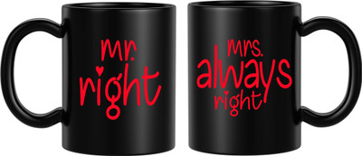 BLISSart NEW_BLSPMJP1225-B Ceramic Coffee Mug(350 ml, Pack of 2)