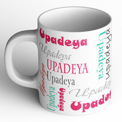 Abaronee NEW_Upadeya b004 in name 001 Ceramic Coffee Mug(350 ml)
