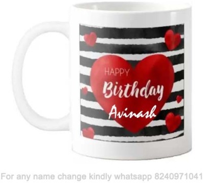 GNS Romantic Happy Birthday Gift for Aziz Love theme Message 066 Ceramic Coffee Mug(325 ml)