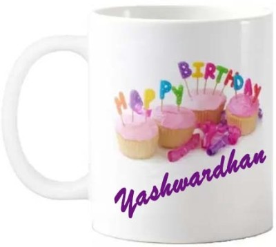 Exocticaa Happy Birthday Gift for Yashwardhan HBD Quote 074 Ceramic Coffee Mug(325 ml)