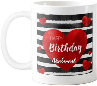 sublix Mug 325 ml pack of 1 MUG087_EKISHA Ceramic Coffee Mug(325 ml)
