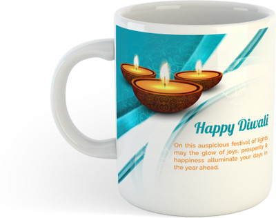 Vrantiikar Mug_SR278 Ceramic Coffee Mug(325 ml)