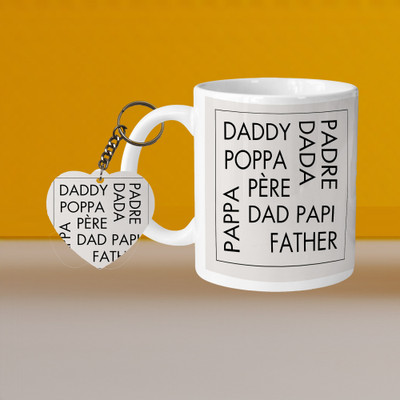 VM SHOPPING MALL Perfect for Coffee and Tea - With Keychain VM Daddy Poppa Dada Dad L H Ceramic Coffee Mug(330 ml, Pack of 2)