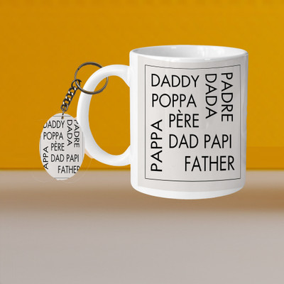 Hunter Studio 101_Perfect for Coffee and Tea - With Keychain VM Daddy Poppa Dada Dad L O Ceramic Coffee Mug(331 ml, Pack of 2)