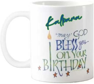 Exocticaa Happy Birthday Gift for Kalpana HBD Quote 096 Ceramic Coffee Mug(325 ml)