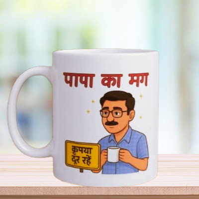 GIFTWA Papa Ka Kripya Dur Rahein Ceramic Coffee |Funny Gift for father Ceramic Coffee Mug(350 ml)
