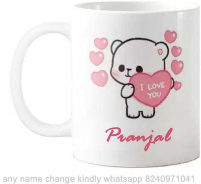 Exocticaa Romantic Gift for Prakash Love theme Message 067 Ceramic Coffee Mug(325 ml)