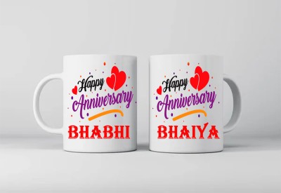 Toplen bhiya bhabhi Printed Coffee And Tea Cup Birthday and Wedding Anniversary Gift Ceramic Coffee Mug(350 ml)