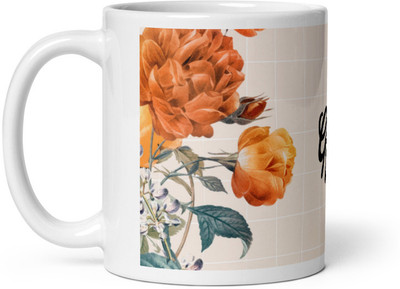 Mr UVD Good Vibe Flower Pattern Gift Item Ceramic Coffee Mug(350 ml)