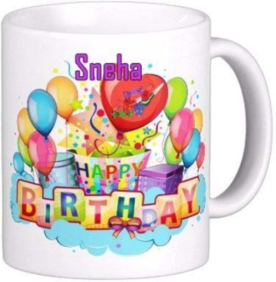 Exocticaa Happy Birthday Gift for Suman 003 Ceramic Coffee Mug(325 ml)