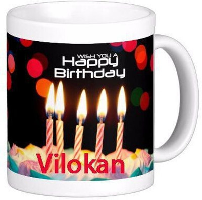 sublix Mug 325 ml pack of 1 MUG095_JALIL Ceramic Coffee Mug(325 ml)
