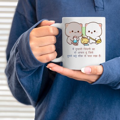 Handicraft Bazarr Couples Emotion Peach Goma Personalized Mochi Mochi Cat Ceramic Coffee Ceramic Coffee Mug(250 ml)